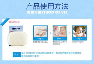 麗家寶貝 安全、高品質(zhì)、高性價(jià)比的母嬰用品首選