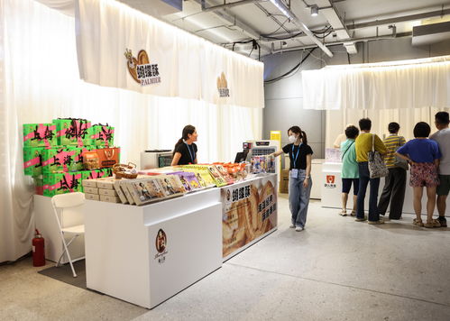 光之秘境 都市夜間休閑新場景，溫暖點亮南外灘濱江家庭服務