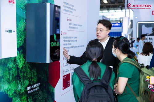 阿里斯頓亮相2024中國供熱展 高效節能守護溫暖家庭