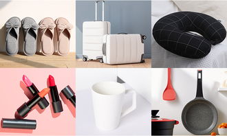 家簡生活精品時(shí)尚百貨加盟代理全指南