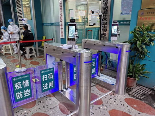 重慶移動(dòng)快速響應(yīng)筑牢通信防護(hù)線，保障保潔服務(wù)高效運(yùn)行