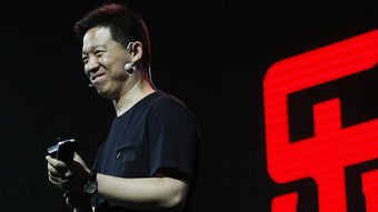 樂視資金鏈斷裂危機發酵，法拉第未來電動車項目面臨擱淺