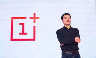 極刻日報 亞馬遜數據泄露引擔憂，特斯拉工廠突發火災，一加宣布進軍智能家居賽道