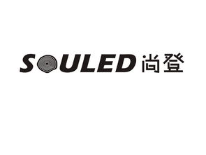 無錫市惠典木制品廠 傳統工藝與現代智能的融合典范——艾西智酷的卓越實踐